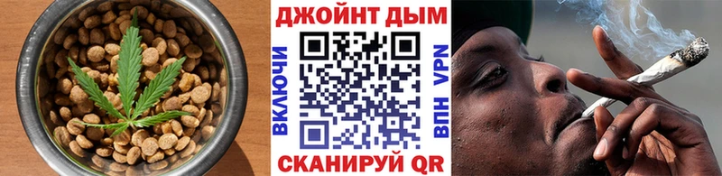 hydra ТОР  сайты даркнета телеграм  Печенье с ТГК конопля  Дедовск 