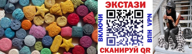 ЭКСТАЗИ Punisher  KRAKEN ССЫЛКА  Дедовск 