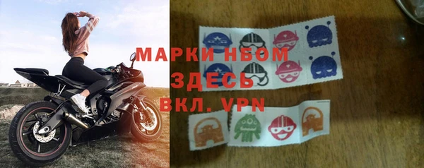 экстази Алзамай