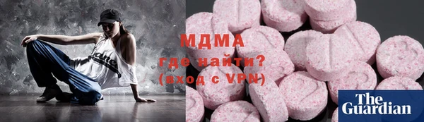 каннабис Алексин