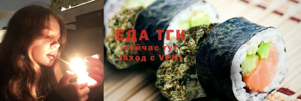 экстази Алзамай