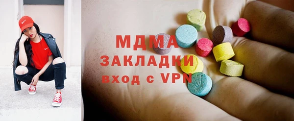 ALPHA-PVP Алексеевка