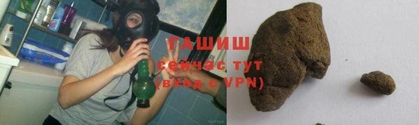 каннабис Елизово