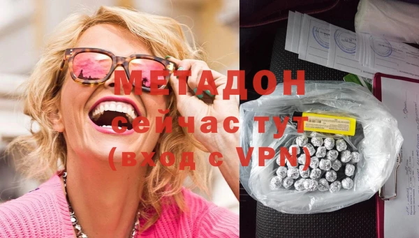экстази Алзамай
