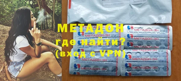 экстази Алзамай
