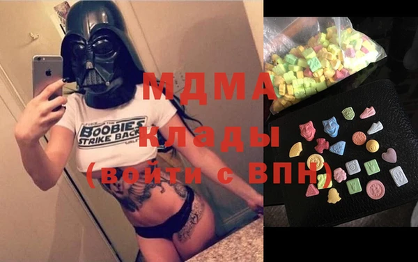 каннабис Алексин