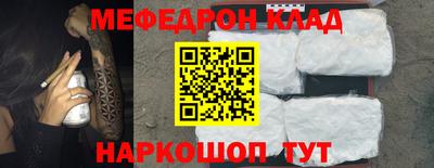 кокаин перу Берёзовский