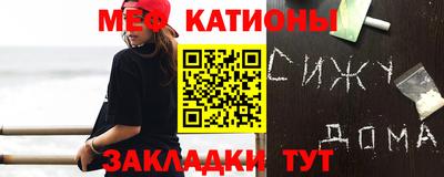 кокаин перу Берёзовский