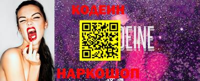 первитин Донецк