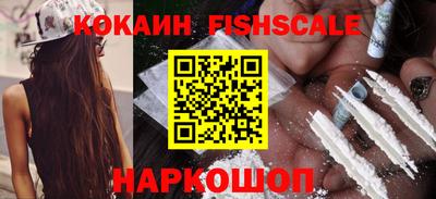 ГАЛЛЮЦИНОГЕННЫЕ ГРИБЫ Донской