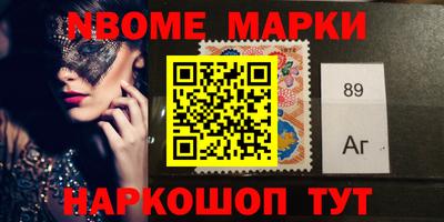 mdma Беслан
