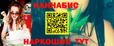 кокаин перу Берёзовский