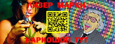 mdma Беслан