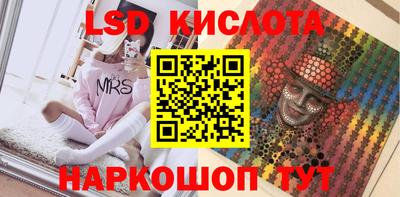 mdma Беслан