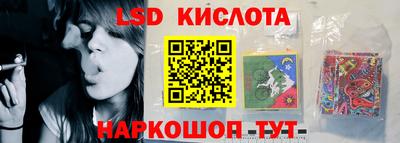 кокаин перу Берёзовский