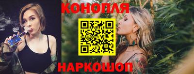 кокаин перу Берёзовский
