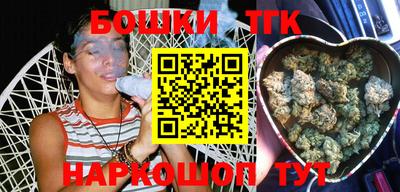 кокаин перу Берёзовский