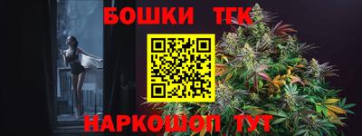 кокаин перу Берёзовский