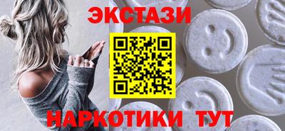 кокаин перу Берёзовский