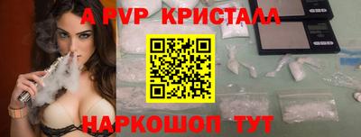 mdma Беслан