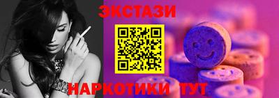 кокаин перу Берёзовский