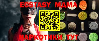 кокаин перу Берёзовский