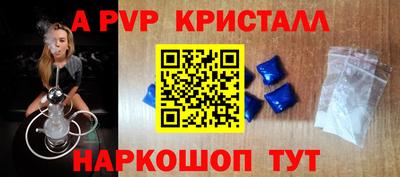 кокаин перу Берёзовский