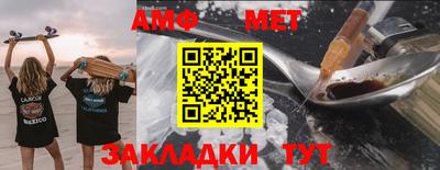 mdma Беслан