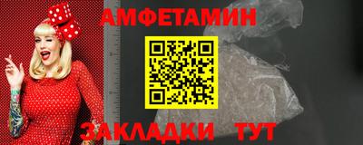 кокаин перу Берёзовский