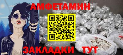 mdma Беслан
