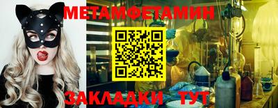 mdma Беслан
