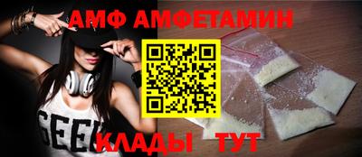 mdma Беслан
