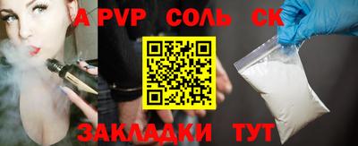 кокаин перу Берёзовский