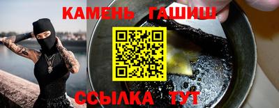 кокаин перу Берёзовский