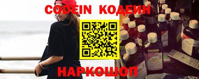 кокаин перу Берёзовский