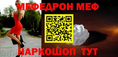 кокаин перу Берёзовский